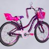 Велосипед 20″ Formula Flower Premium BH 2025 121358