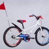 Велосипед 20″ Formula Race BH 2025 121383