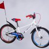 Велосипед 20″ Formula Race BH 2025 121381