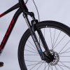 Велосипед 29″ Leon TN 75 HDD 2025 120526