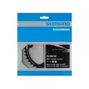 Звезда шатунов Shimano FC-R9100 Dura Ace, 36 зуб.