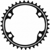 Звезда шатунов Shimano FC-R9100 Dura Ace, 36 зуб.