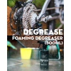 Набір для мийки Peaty’s Gift Pack Wash Degrease Lubricate Dry, шампунь 500 мл, дегризер 500 мл, мастило ланцюга 120 мл 125313