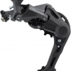 Переключатель задний Shimano Deore RD-M4120-SGS Shadow 2×10/11 скоростей длинная лапка OEM 124041