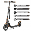 Самокат Blade Sport PU Cross 230/230, Black-brown 126196