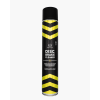Спрей очисник для роторів Peaty’s Disc Brake Cleaner, 750 мл