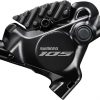 Тормозной калипер Shimano 105 BR-R7170-R, задний, дисковая гидравлика FM без адаптера