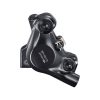 Тормозной калипер Shimano Ultegra BR-R8170-F передний Flat mount адаптер 140/160мм 123824