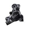 Тормозной калипер Shimano Ultegra BR-R8170-F передний Flat mount адаптер 140/160мм 123825