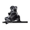Тормозной калипер Shimano Ultegra BR-R8170-F передний Flat mount адаптер 140/160мм 123823
