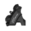 Тормозной калипер задний Shimano Cues BR-U6030 дисковая гидравлика, крепление Flat mount