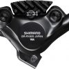 Тормозной калипер задний Shimano GRX BR-RX820 дисковая гидравлика крепление flat mount без адаптера 123841
