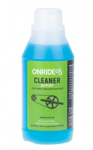 Дегризер Onride Cleaner 350 мл