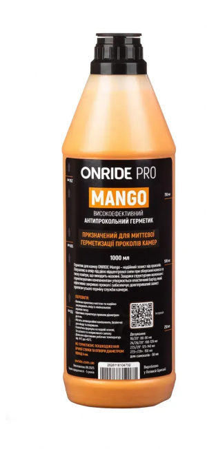 Герметик для камер Onride Mango 1 л