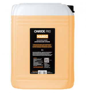 Герметик для камер Onride Mango 20 л