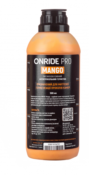 Герметик для камер Onride Mango 500 мл