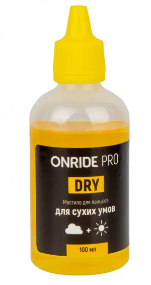 Мастило для ланцюга Onride Pro Dry для сухих умов 100 мл