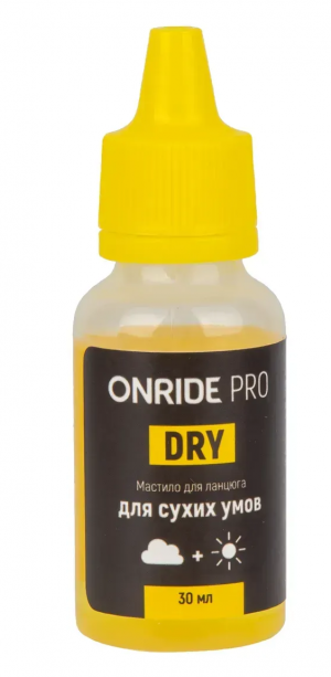 Смазка для цепи Onride Pro Dry для сухих условий 30 мл