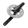 Шатуны Shimano FC-R8100-P Ultegra, Hollowtech II 165мм без звезд, с измерителем мощности