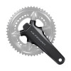 Шатуны Shimano FC-R8100-P Ultegra, Hollowtech II 165мм без звезд, с измерителем мощности 136236